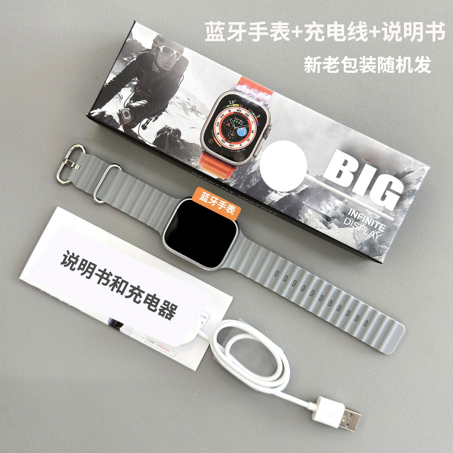 New Multi-function Ultra Smart Watch S10 Huaqiang North S9ultra2 Sports Pace Bluetooth Call Watch