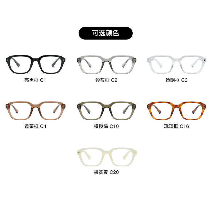 2024 New Anti-blue Light Glasses Tr90 Frame Men&#039;s Myopia Glasses Frame Women&#039;s Glasses Frame High Sense