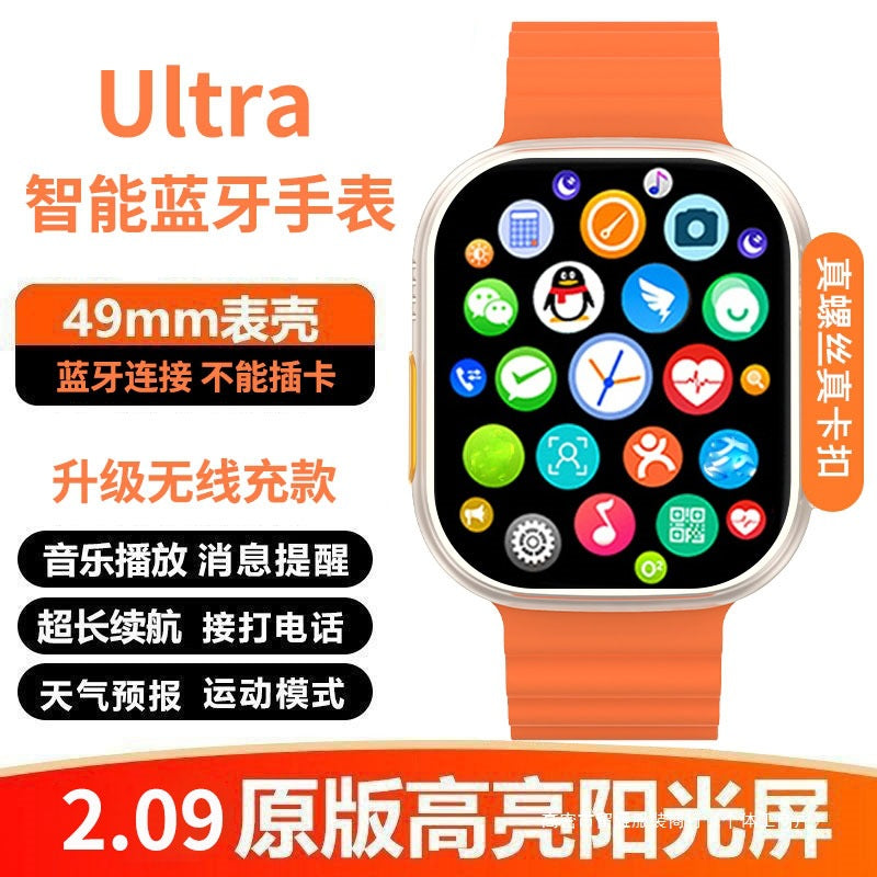 New Multi-function Ultra Smart Watch S10 Huaqiang North S9ultra2 Sports Pace Bluetooth Call Watch