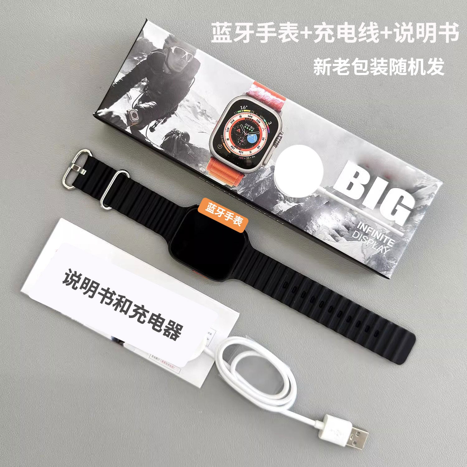 New Multi-function Ultra Smart Watch S10 Huaqiang North S9ultra2 Sports Pace Bluetooth Call Watch